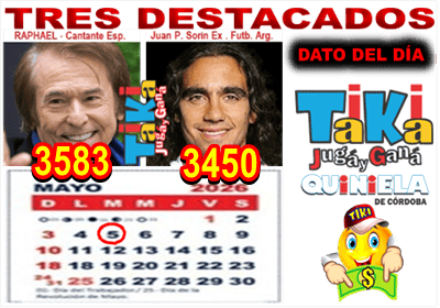 Gane Al Toke